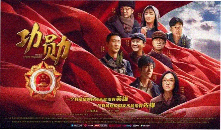 大侦探第十一季 嘉宾阵容